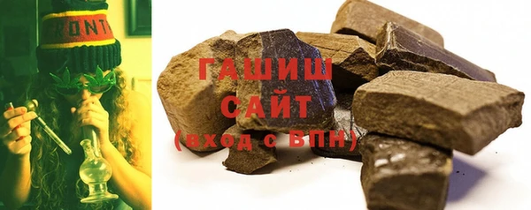 PSILOCYBIN Абдулино