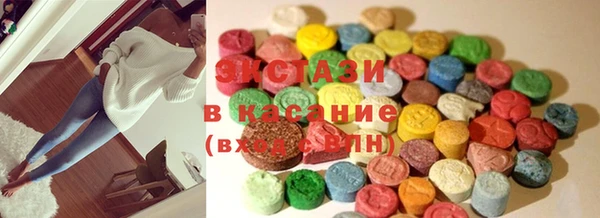 гидра Абинск