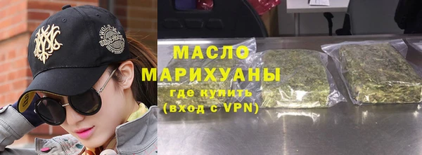 PSILOCYBIN Абдулино