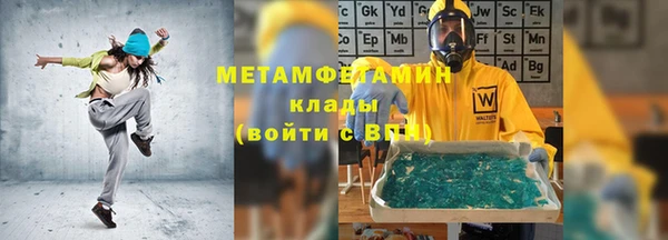 PSILOCYBIN Абдулино