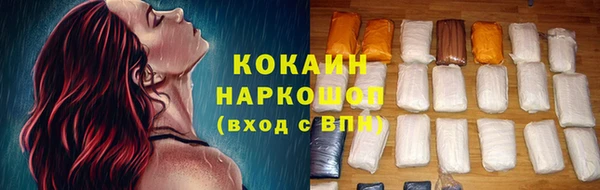 PSILOCYBIN Абдулино
