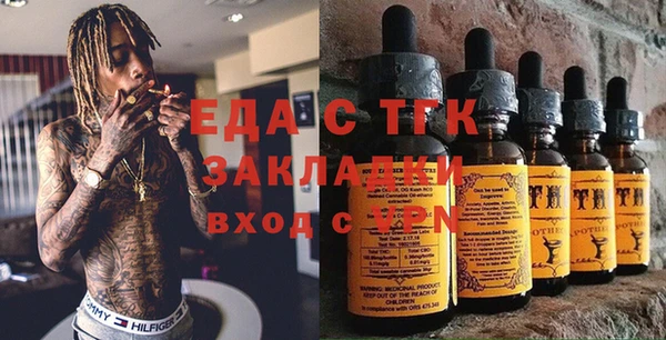 гидра Абинск