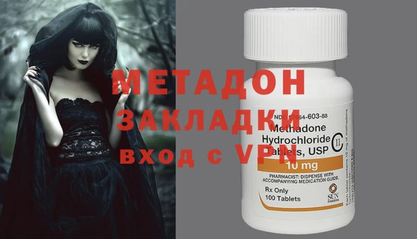 PSILOCYBIN Абдулино