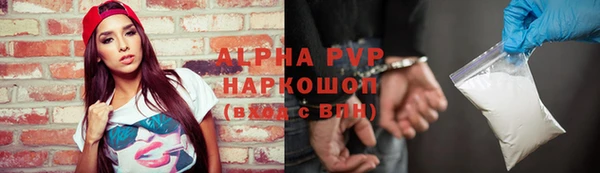 PSILOCYBIN Абдулино