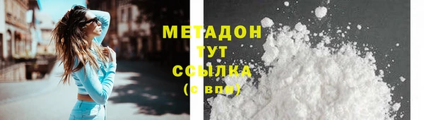 PSILOCYBIN Абдулино