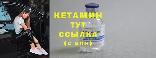 PSILOCYBIN Абдулино