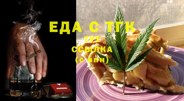 PSILOCYBIN Абдулино