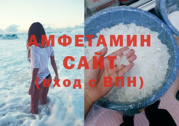 PSILOCYBIN Абдулино