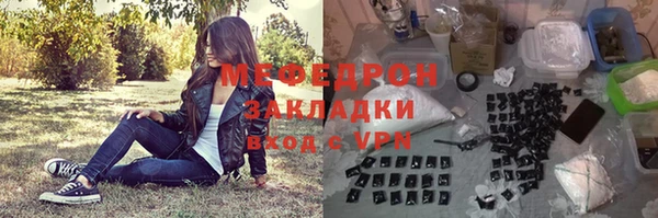 скорость Абаза
