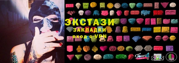 PSILOCYBIN Абдулино