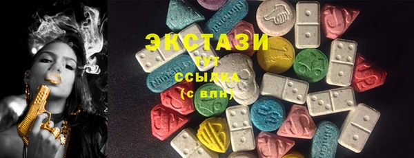 PSILOCYBIN Абдулино