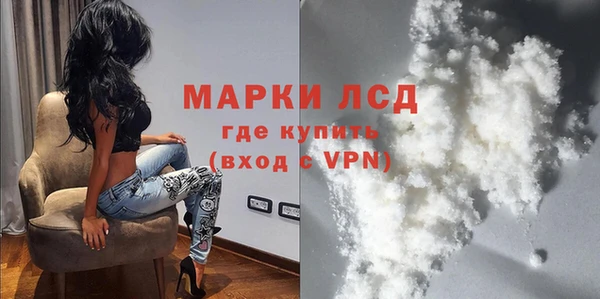 скорость Абаза