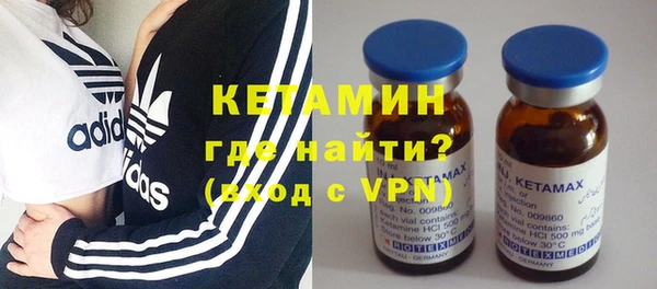 PSILOCYBIN Абдулино