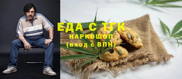 PSILOCYBIN Абдулино