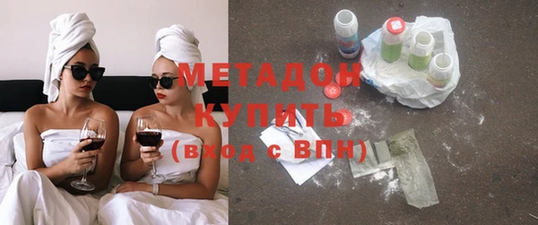 PSILOCYBIN Абдулино